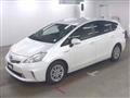 2013 Toyota PRIUS α