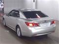 2017 Toyota Crown Hybrid