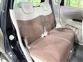 2016 Mitsubishi eK Wagon