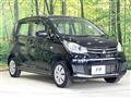 2016 Mitsubishi eK Wagon