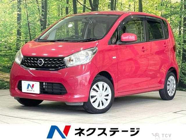 2015 Nissan Nissan Others
