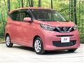 2019 Nissan Nissan Others
