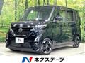 2021 Nissan ROOX
