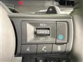 2025 Nissan Serena