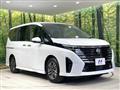 2025 Nissan Serena