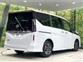 2025 Nissan Serena