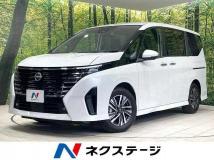 2025 Nissan Serena