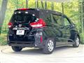 2020 Honda Freed