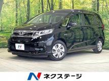 2020 Honda Freed
