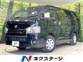 2024 Toyota Hiace Van