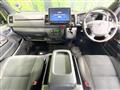 2024 Toyota Hiace Van
