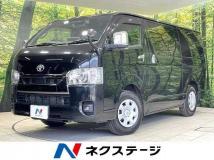 2024 Toyota Hiace Van