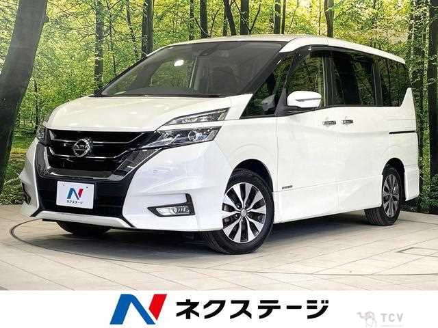 2019 Nissan Serena