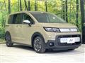 2026 Honda Freed