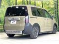 2026 Honda Freed