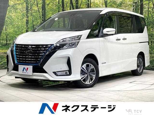 2022 Nissan Serena