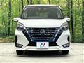 2022 Nissan Serena