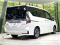 2022 Nissan Serena