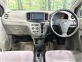 2014 Daihatsu Mira
