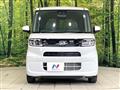 2026 Daihatsu Tanto