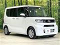 2026 Daihatsu Tanto
