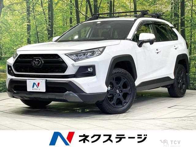 2022 Toyota RAV4