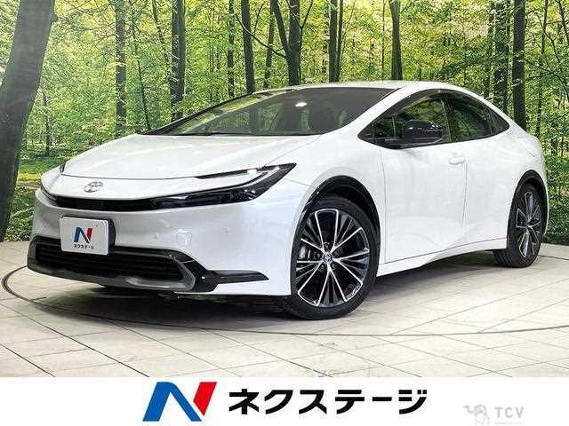 2023 Toyota Prius
