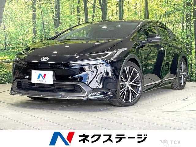 2023 Toyota Prius