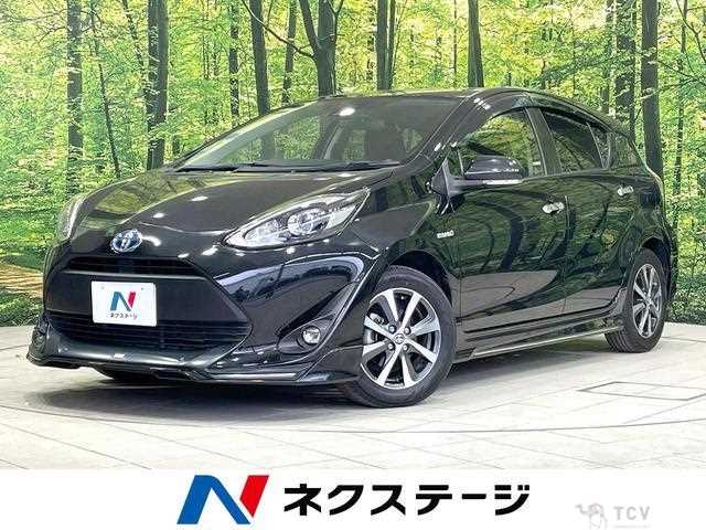 2019 Toyota AQUA