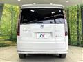 2024 Honda Step WGN