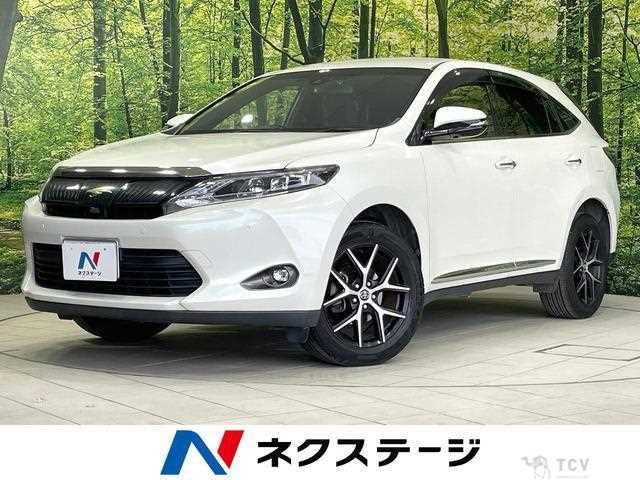 2016 Toyota Harrier