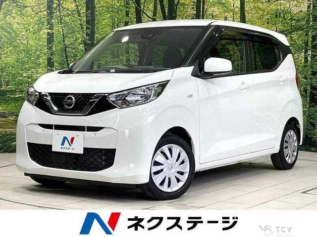 2022 Nissan Nissan Others