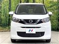 2022 Nissan Nissan Others
