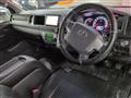 2018 Toyota Hiace Wagon