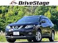 2016 Nissan X-Trail