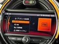 2020 BMW MINI