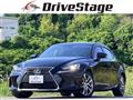 2017 Lexus IS