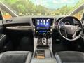 2017 Toyota Alphard G