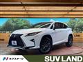2015 Lexus RX