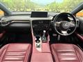 2017 Lexus RX