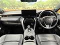 2024 Toyota Harrier Hybrid