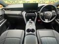 2024 Toyota Harrier Hybrid
