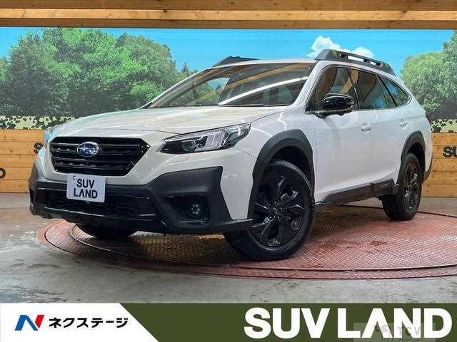 2023 Subaru Outback