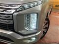 2024 Mitsubishi Delica D5