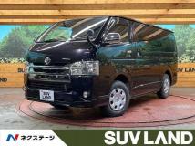 2018 Toyota Regiusace Van