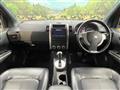 2011 Nissan X-Trail