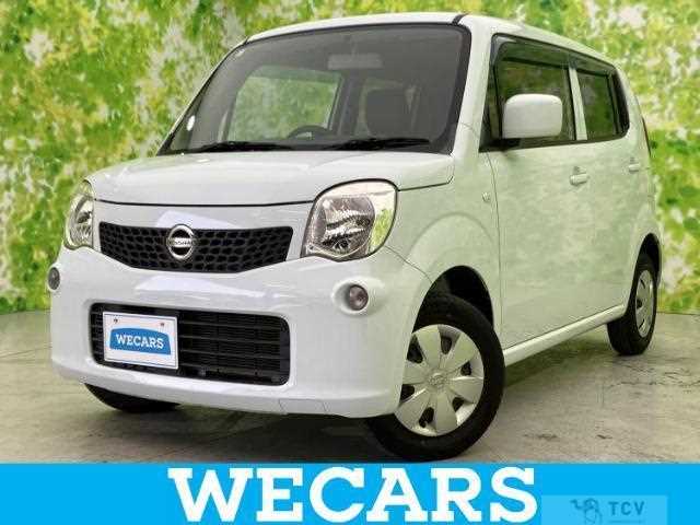 2013 Nissan Moco