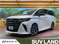 2025 Toyota Alphard Hybrid