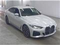 2022 BMW BMW Others