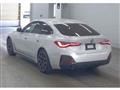 2022 BMW BMW Others